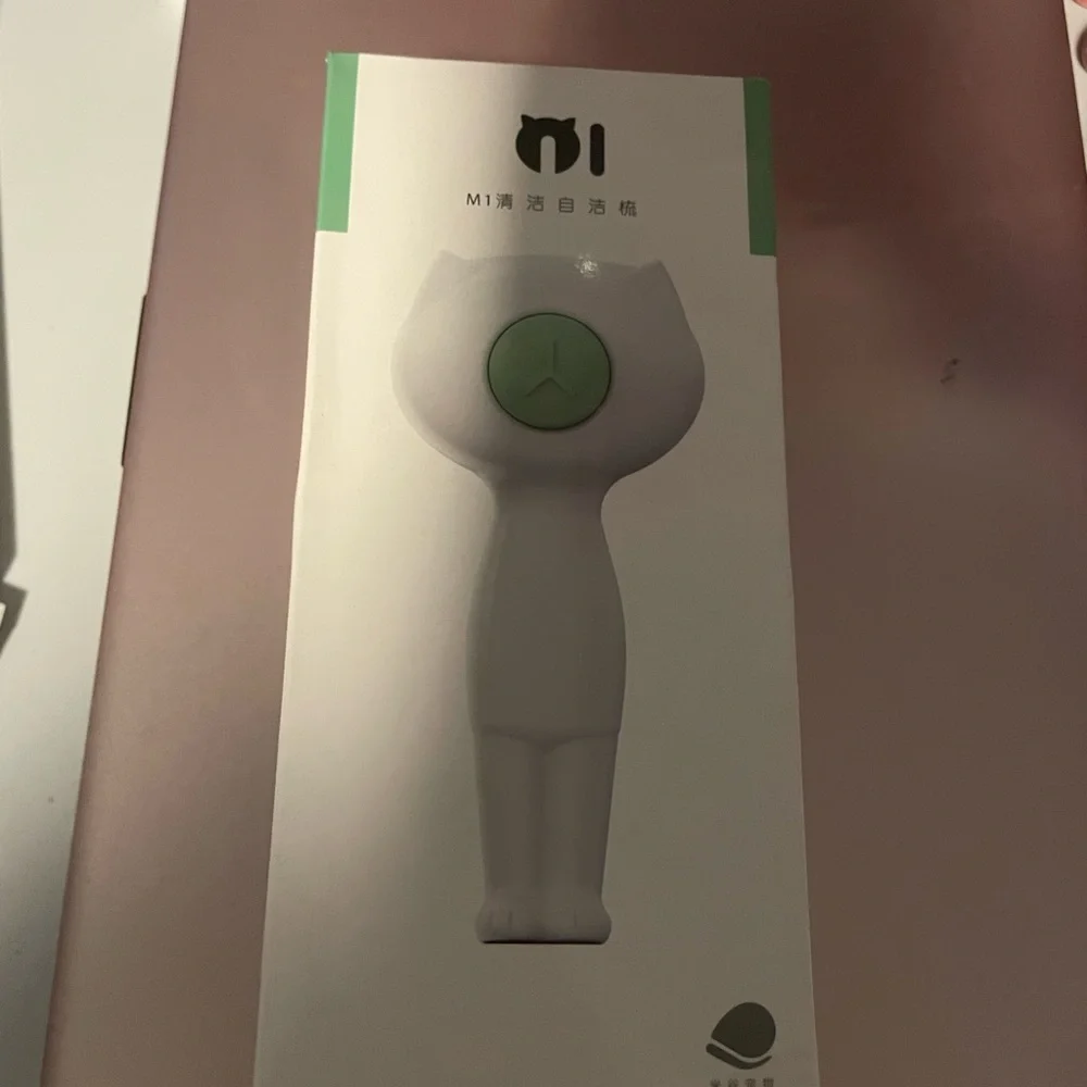 Mi Cat Grooming Tool - White and Green